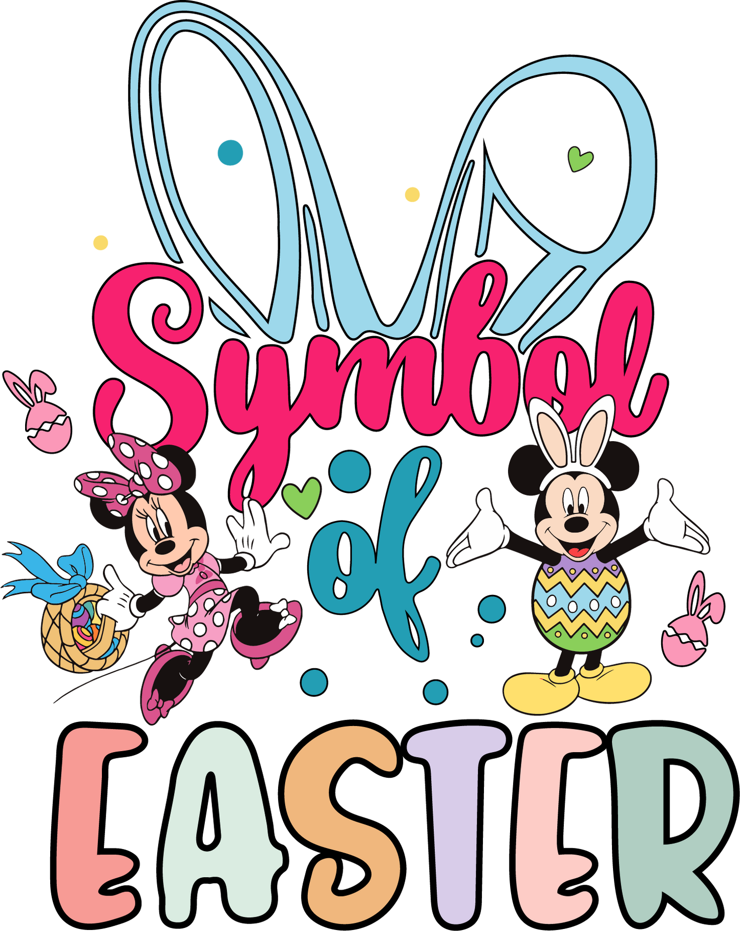 Todo reservado, San Valentín, transferencia térmica, prensa y desprendimiento, sin camiseta, hecho a pedido.